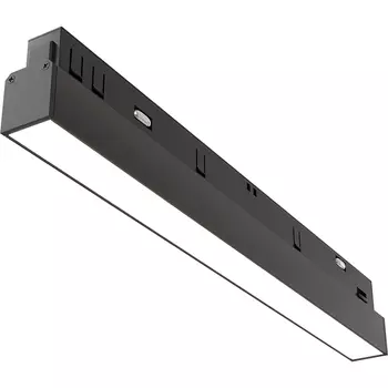 Трековый светильник Maytoni