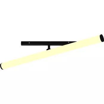 Трековый светильник Maytoni