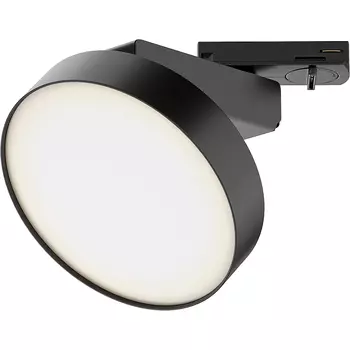 Трековый светильник Maytoni