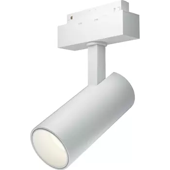 Трековый светильник Maytoni