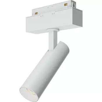 Трековый светильник Maytoni