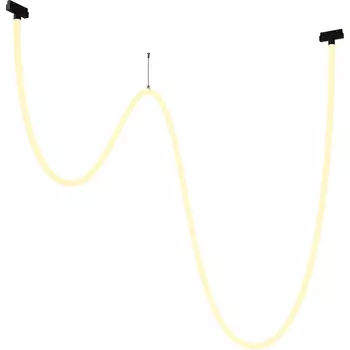 Трековый светильник Maytoni