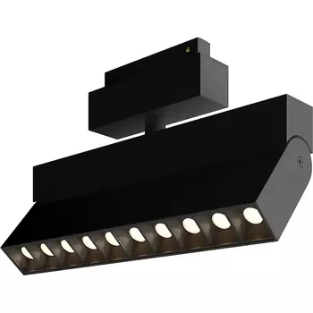 Трековый светильник Maytoni