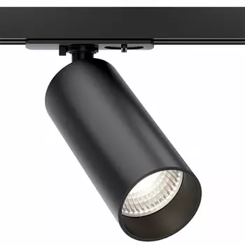 Трековый светильник Maytoni