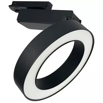 Трековый светильник Maytoni