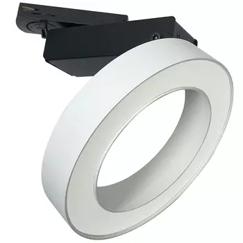 Трековый светильник Maytoni