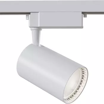 Трековый светильник Maytoni