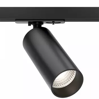 Трековый светильник Maytoni