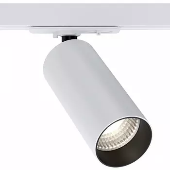 Трековый светильник Maytoni