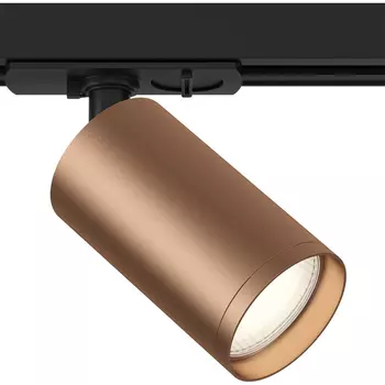 Трековый светильник Maytoni