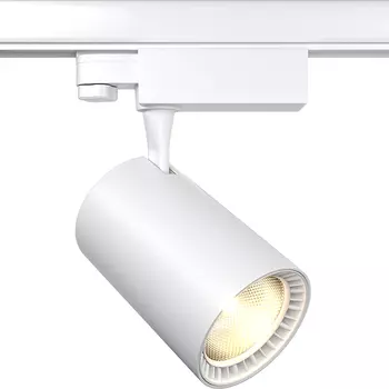 Трековый светильник Maytoni