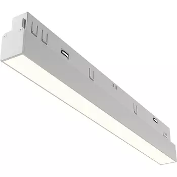 Трековый светильник Maytoni