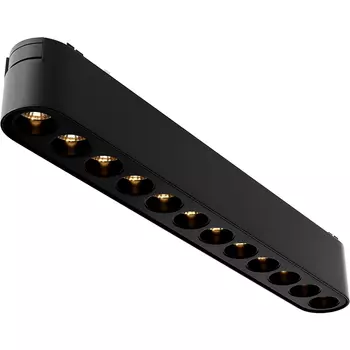 Трековый светильник Maytoni