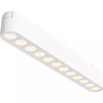 Трековый светильник Maytoni