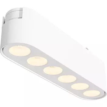 Трековый светильник Maytoni