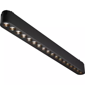 Трековый светильник Maytoni