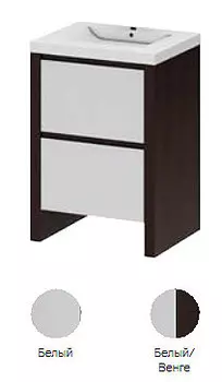 Тумба под раковину AM.PM