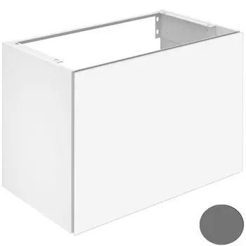 Тумба под раковину Keuco