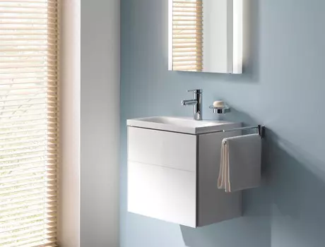 Тумба под раковину Keuco