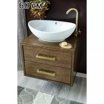 Тумба под раковину Sanflor