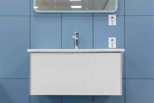 Тумба под раковину WellWant