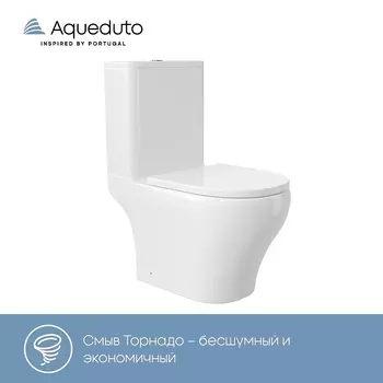 Унитаз компакт Aqueduto