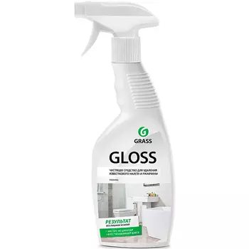 Универсальное чистящее средство Grass