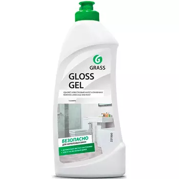 Универсальное чистящее средство Grass