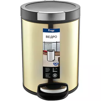 Ведро для мусора Frap