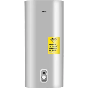Водонагреватель накопительный Zanussi