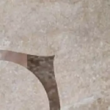 Вставка Argenta