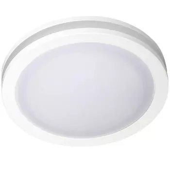 Встраиваемый светильник Arlight