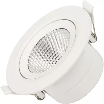 Встраиваемый светильник Arlight