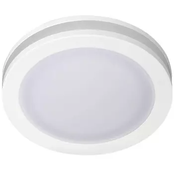 Встраиваемый светильник Arlight