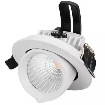 Встраиваемый светильник Arlight