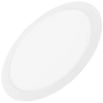 Встраиваемый светильник Arlight