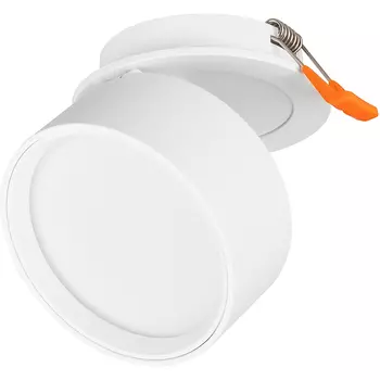 Встраиваемый светильник Arlight