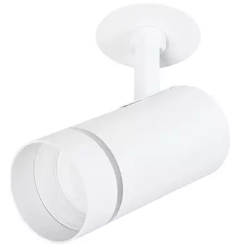 Встраиваемый светильник Artelamp