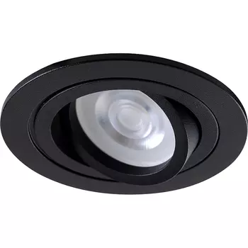 Встраиваемый светильник Crystal Lux