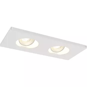 Встраиваемый светильник Maytoni