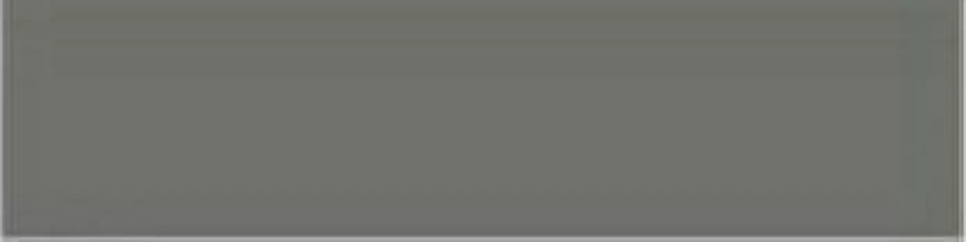 Затирка Ceresit