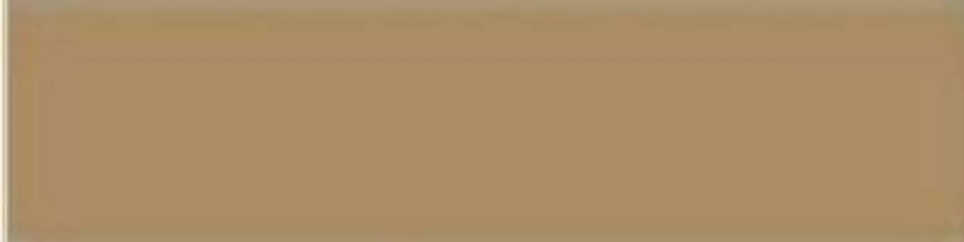 Затирка Ceresit