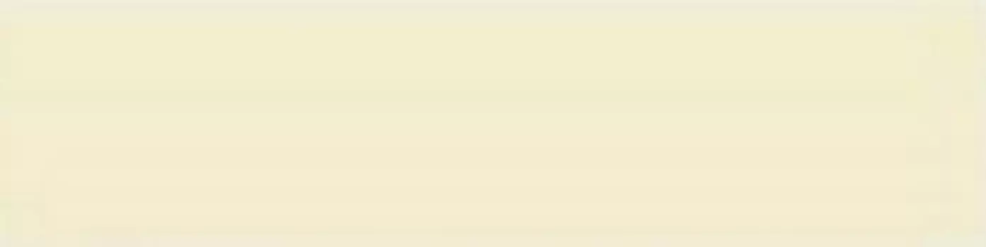 Затирка Ceresit