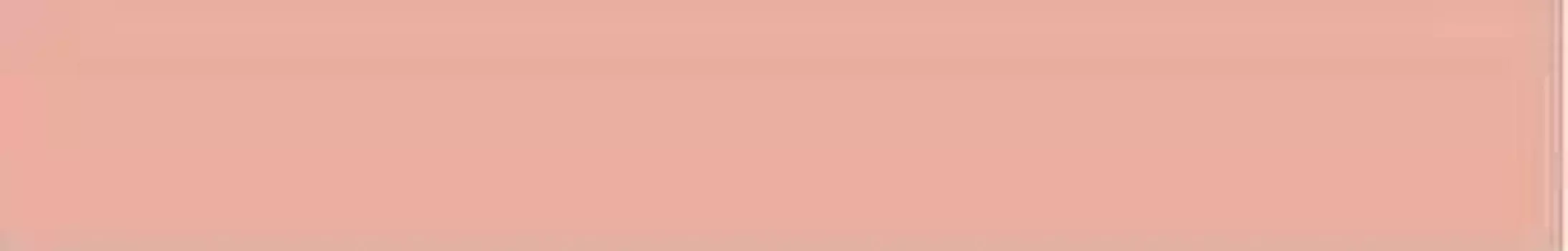 Затирка Ceresit