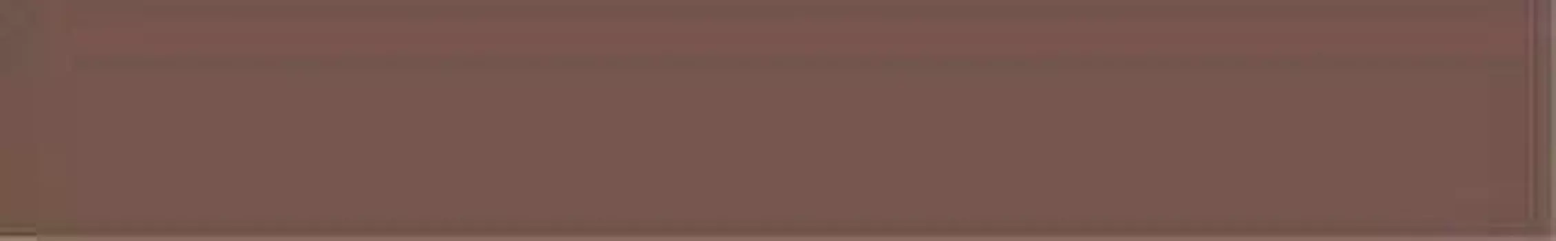 Затирка Ceresit