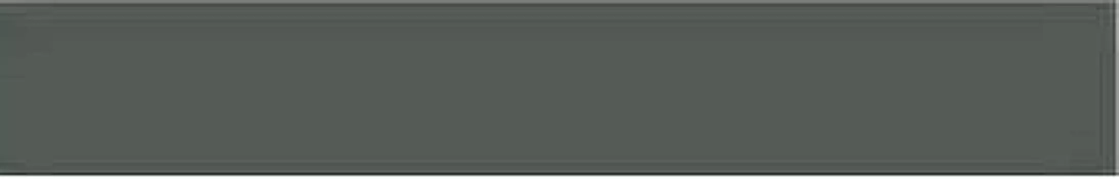 Затирка Ceresit