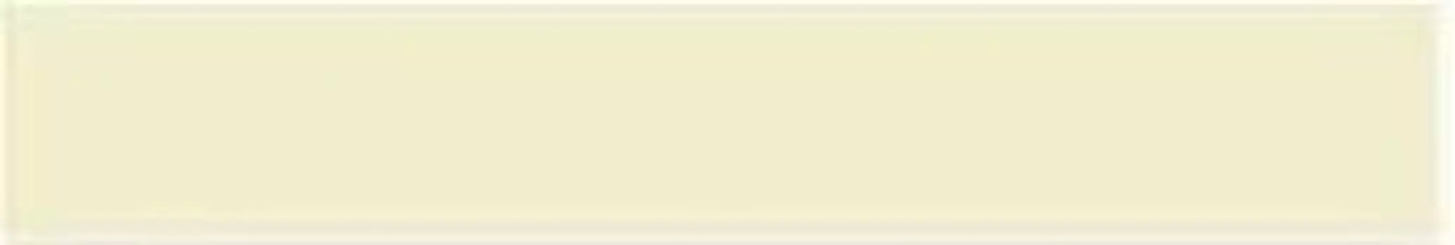 Затирка Ceresit