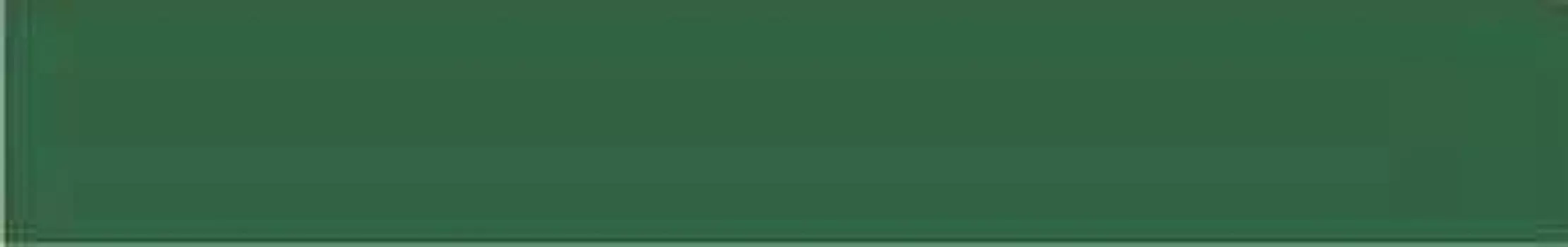 Затирка Ceresit