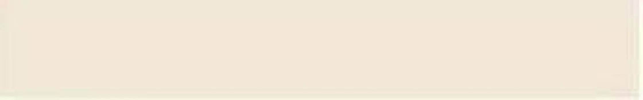 Затирка Ceresit