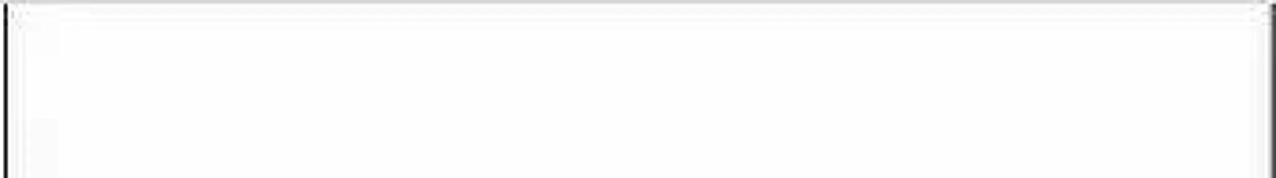 Затирка Ceresit